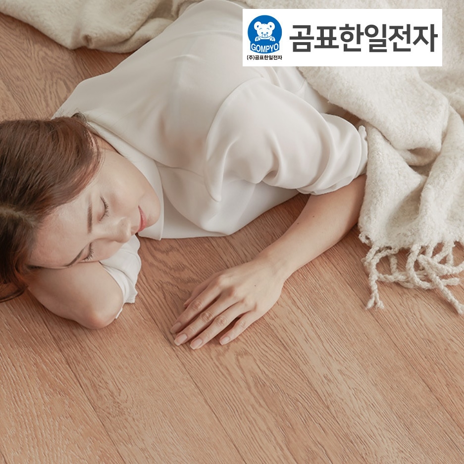 홈쇼핑전기장판 거실용매트 두툼한 거실 전기 장판 초미니
