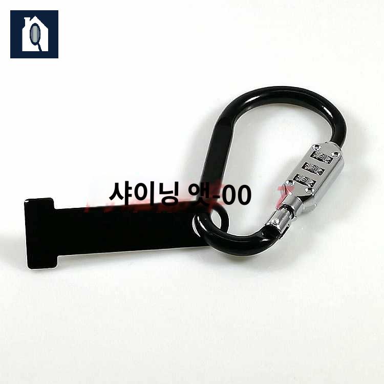 유럽여행자물쇠 도난방지 해외여행물품 네임택 캐리어 - 상세 이미지 2