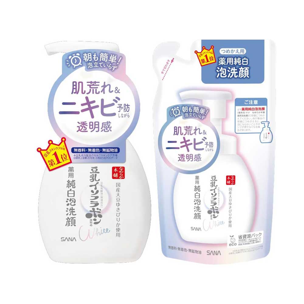 사나 두유 이소플라본 약용 거품 세안제 200ml