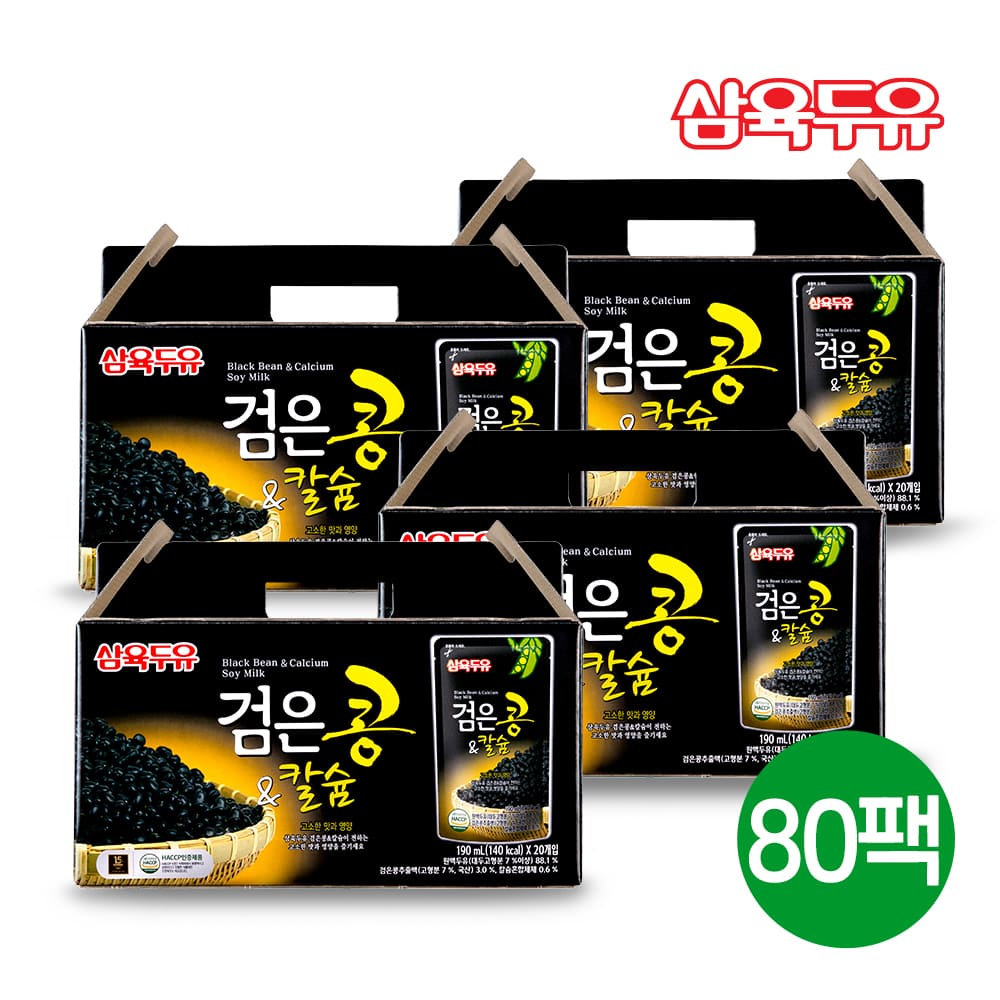 (m)삼육두유 검은콩앤칼슘 80팩