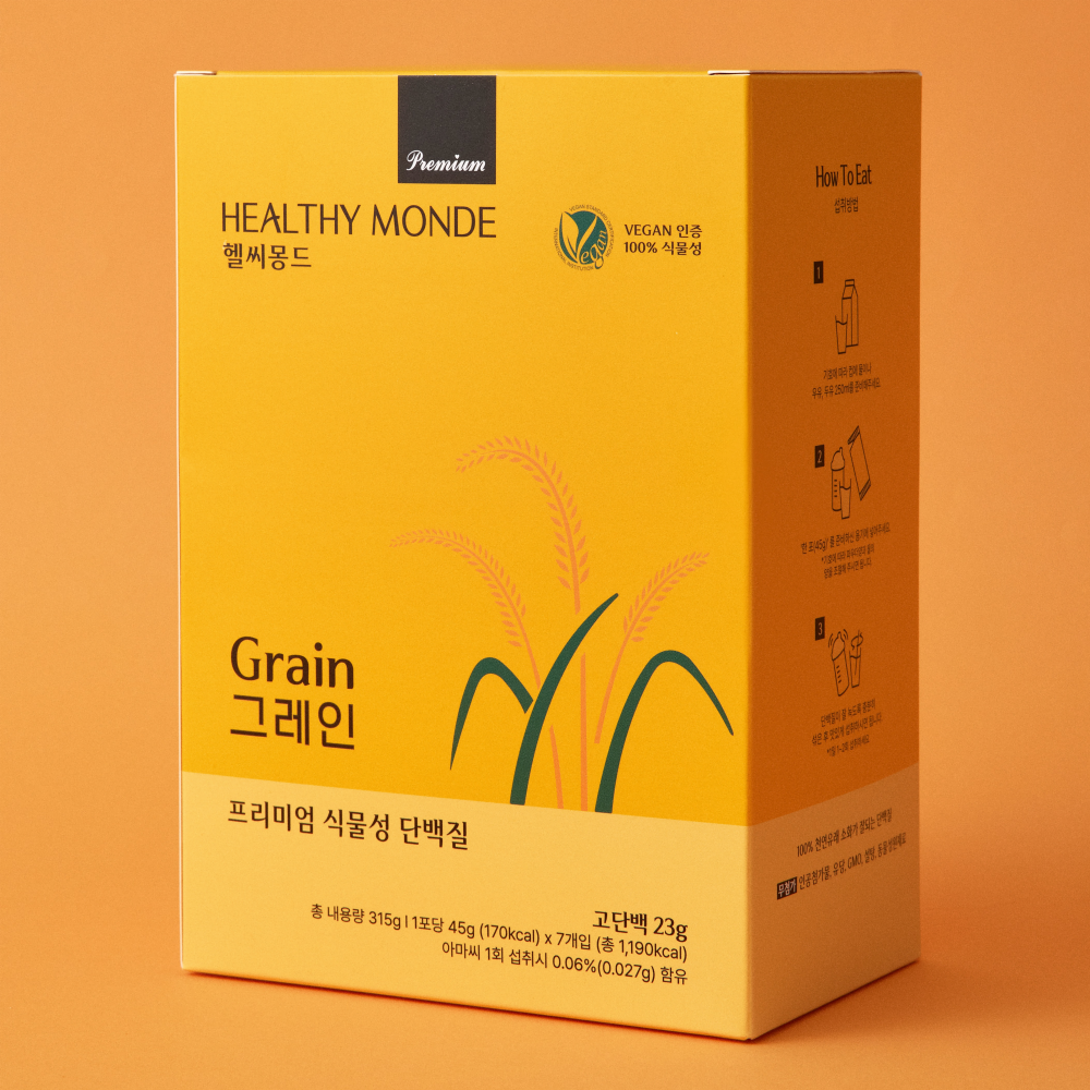 식물성 단백질 단백질 쉐이크 헬씨몽드 비건 단백질 프로틴 후기