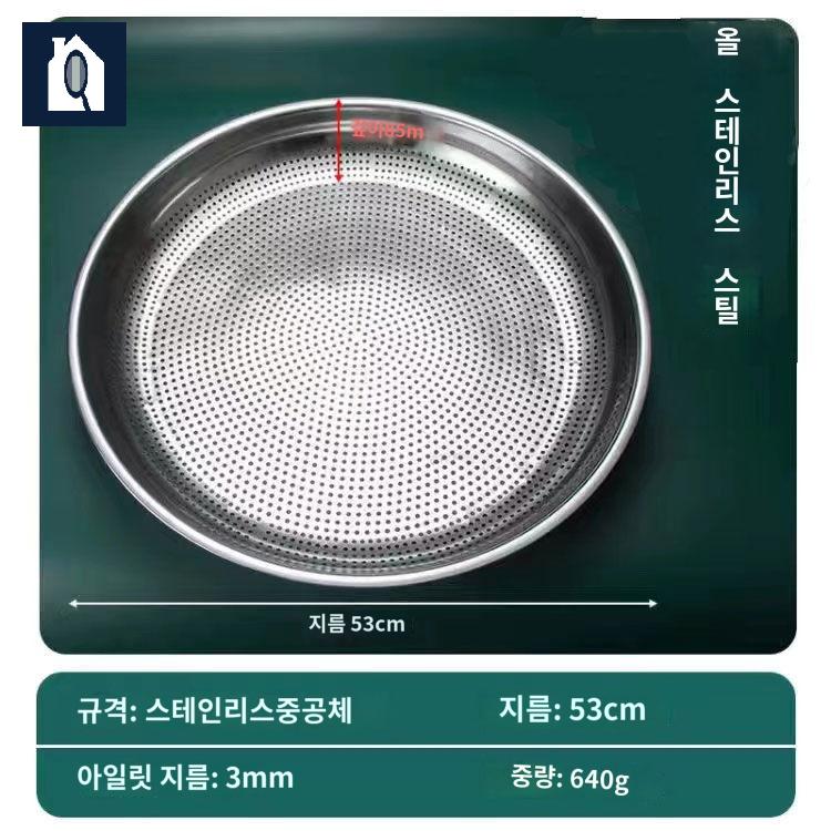 가루 모래거름망 거르는 채 분리 선별기 흔들채 - 상품 이미지
