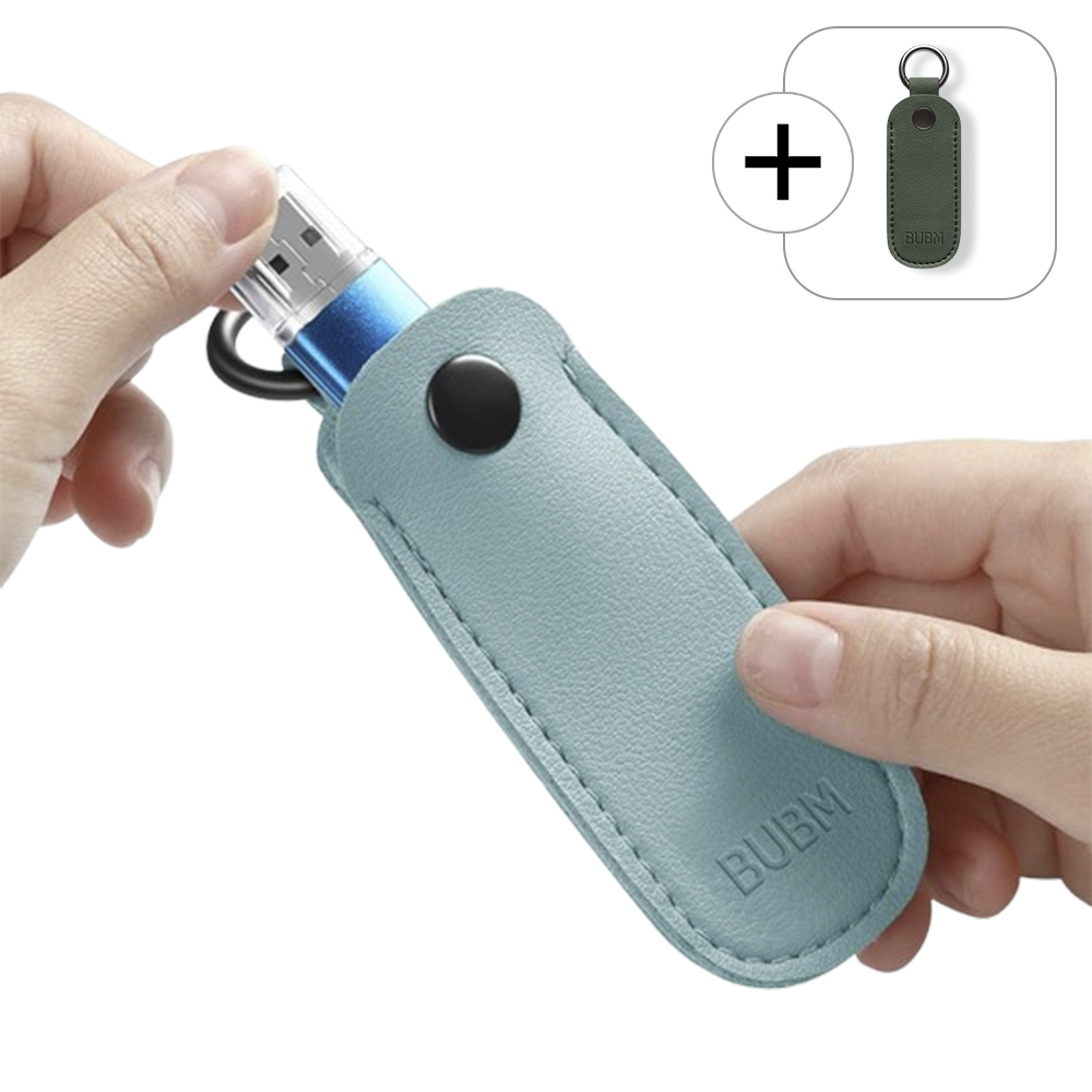 DJ 디제이 USB 가죽 파우치 키링 보관 케이스 1+1 - 상품 이미지