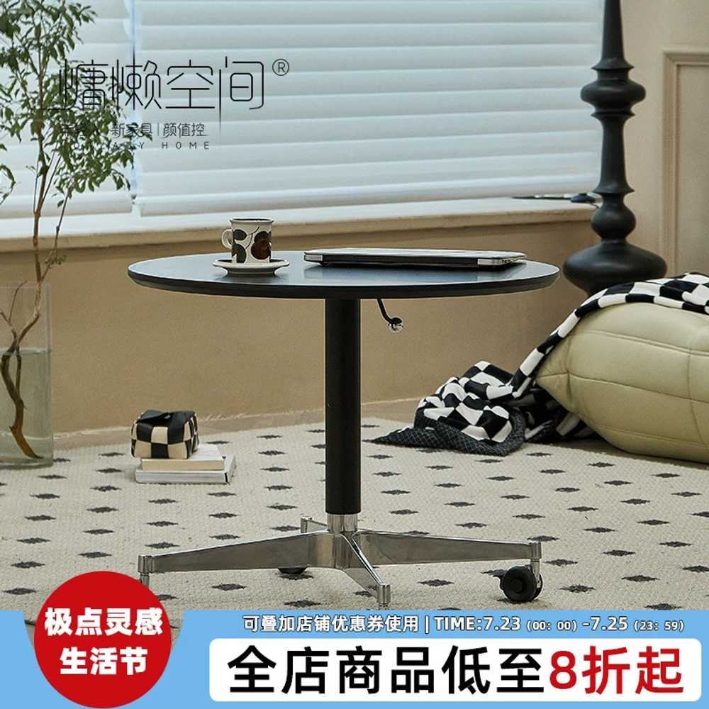 높이조절 원형 테이블 업모션 거실 커피 탁자 티테이블 60cm - 상세 이미지 2