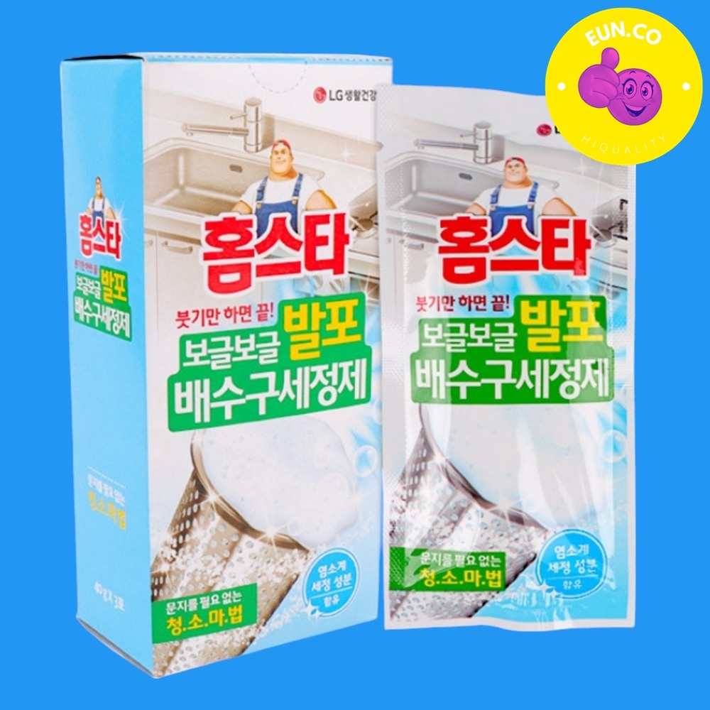 싱크대 하부장 냄새 차단 발포제 크리너 클리너 우수관 거품 청소 - 상품 이미지