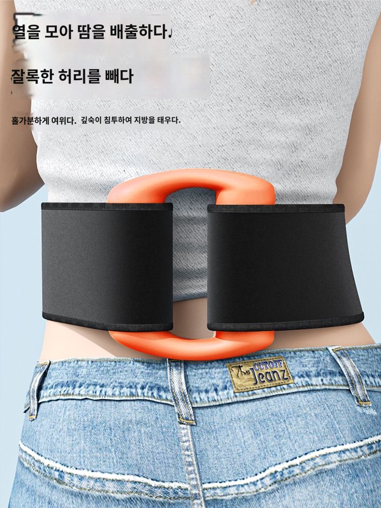 허리 전동 팔 다리 벨트 엉덩이 전신 어깨 휴대용 - 상품 이미지
