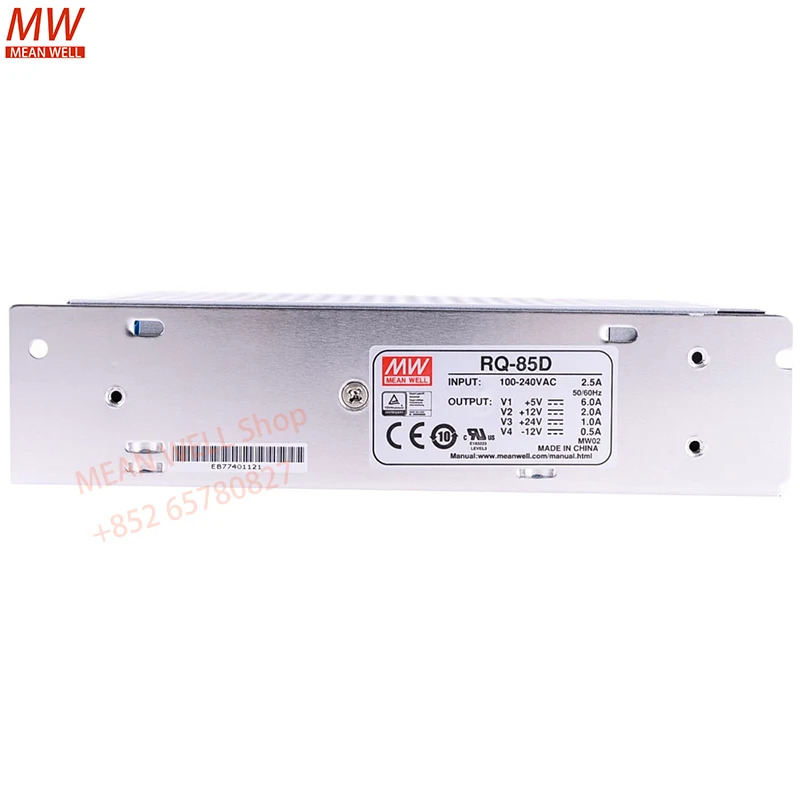 MEAN WELL 쿼드 출력 스위칭 전원공급장치 RQ-85B RQ-85C RQ-85D 85W