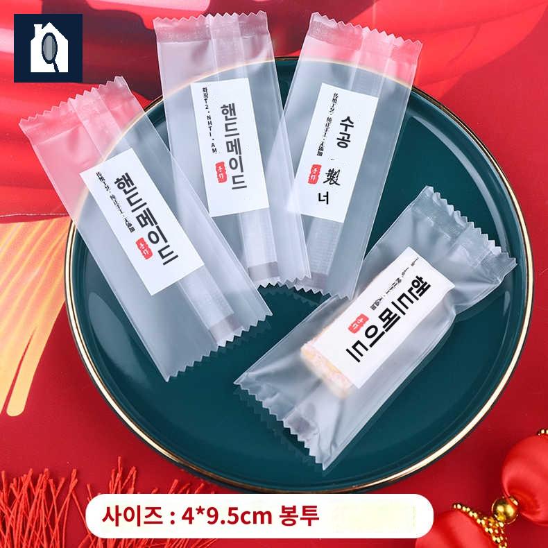 떡 포장지 미니 실링 월병 비닐 투명 받침 디저트 - 상품 이미지