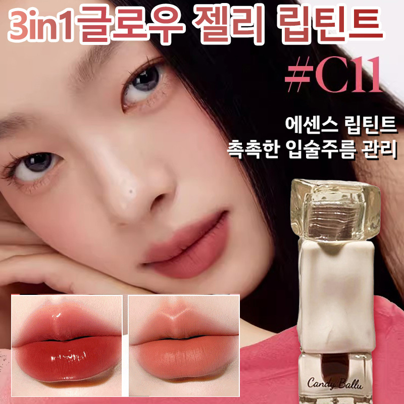 3in1글로우 젤리 립틴트 안지워지는 여자 보습 립밤 : 디스시밀러
