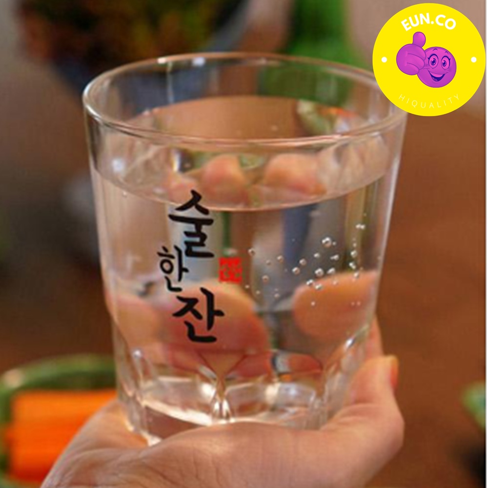 술자리 인싸템 회식템 팔각 디자인 거대 소주잔 1병 사이즈