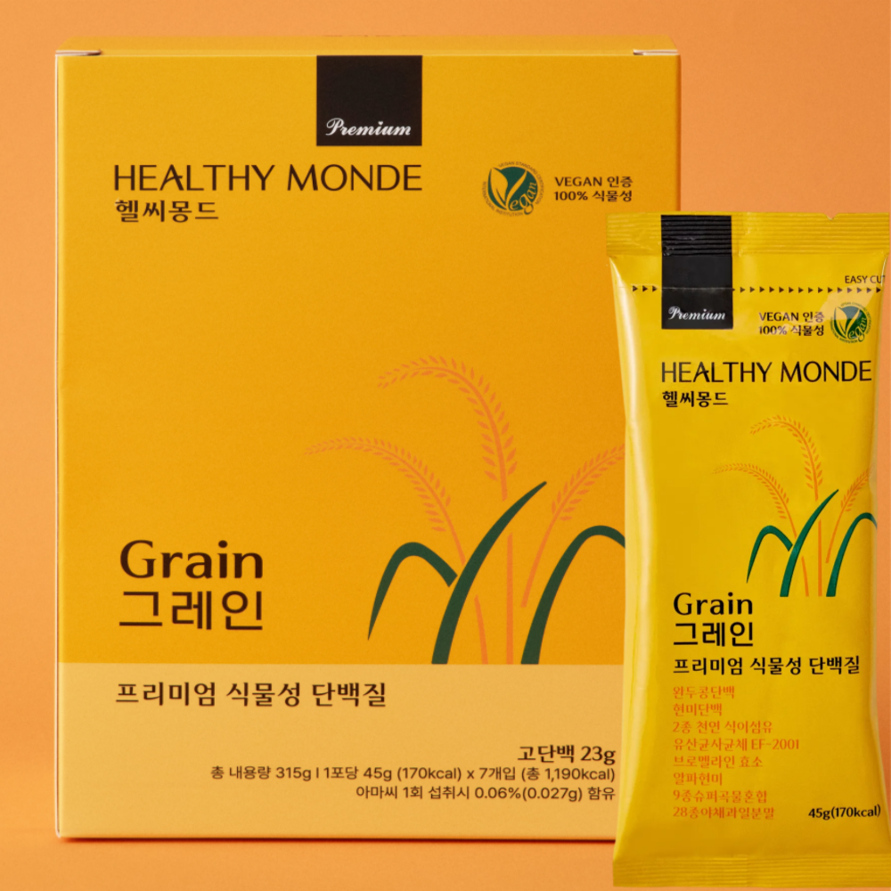 식물성 단백질 단백질 쉐이크 헬씨몽드 비건 단백질 프로틴 후기