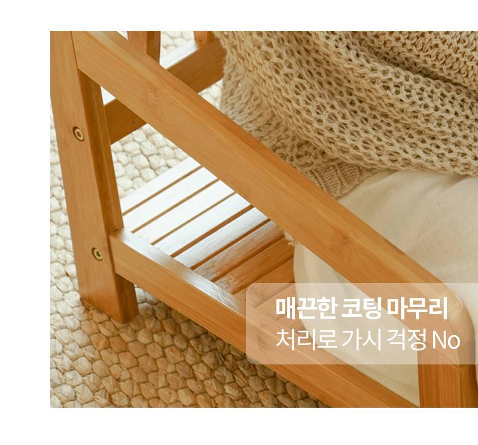 감성 나무 좌식 의자 1인용 원목 바닥 의자 - 상세 이미지 5