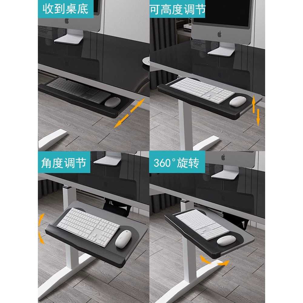 키보드 슬라이드 받침대 손목 테이블 브래킷 선반 이미지 6