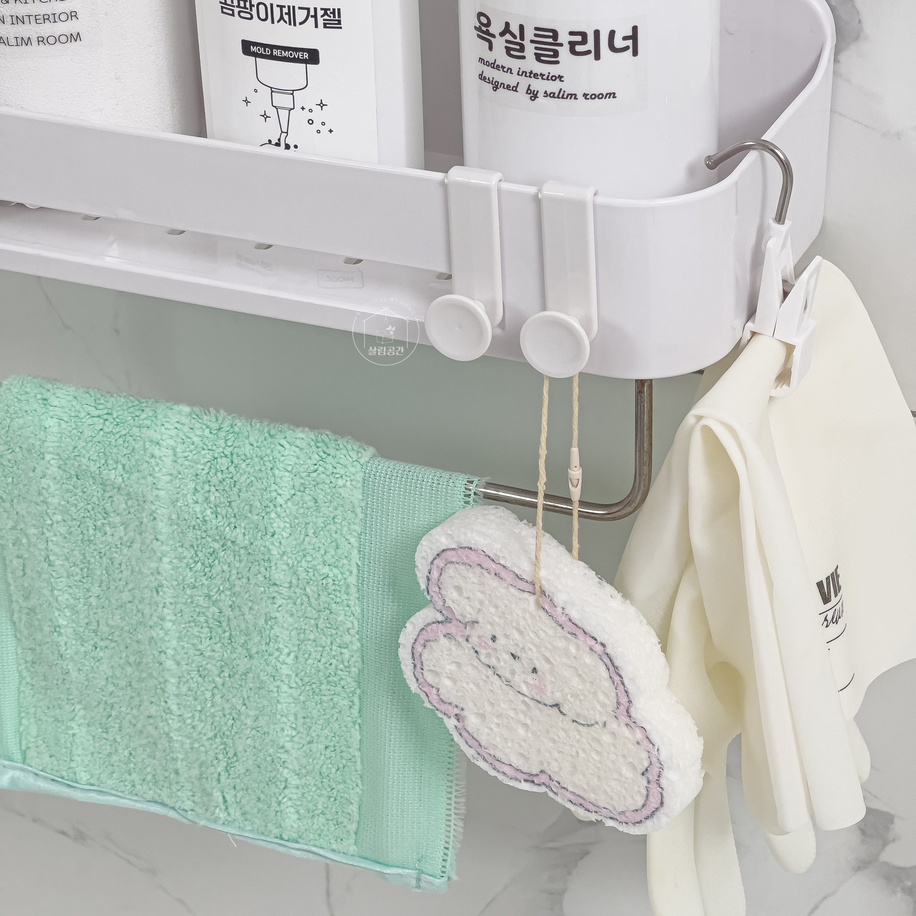 무타공 접이식 욕실 화장실 거치대 선반 그네식 수건걸이 - 상세 이미지 3