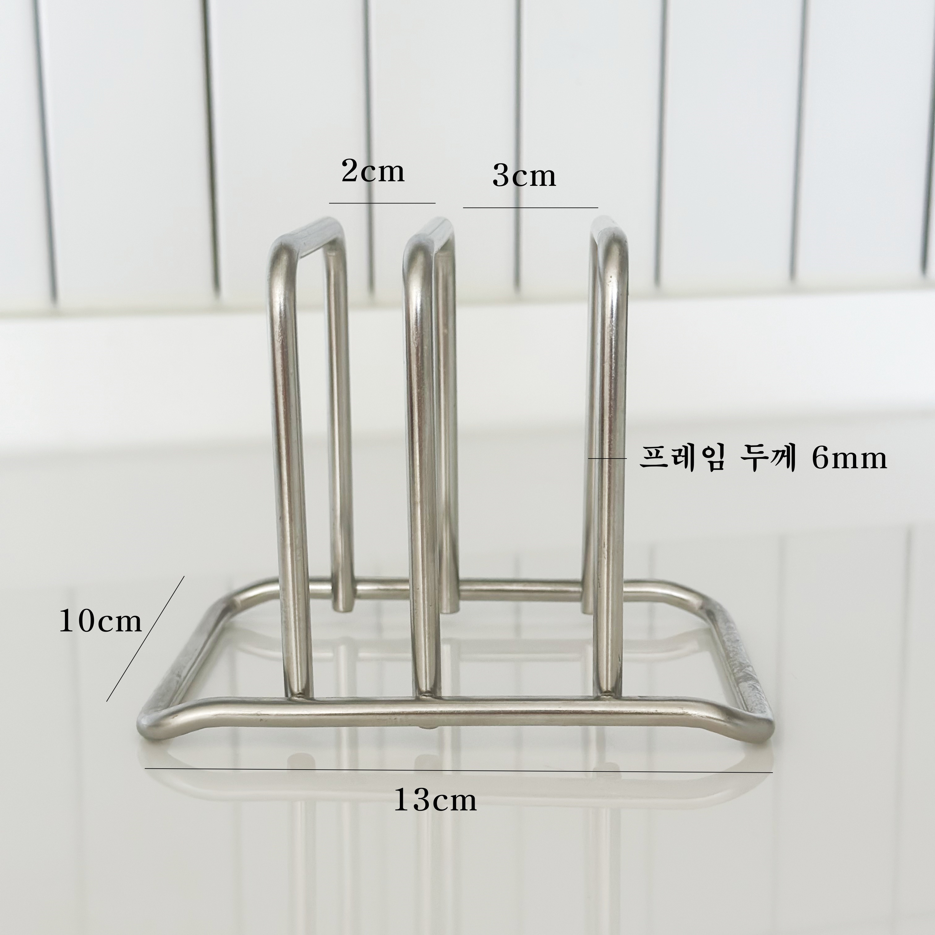 리블리홈 304올스테인리스 2구 도마거치대 이미지 6