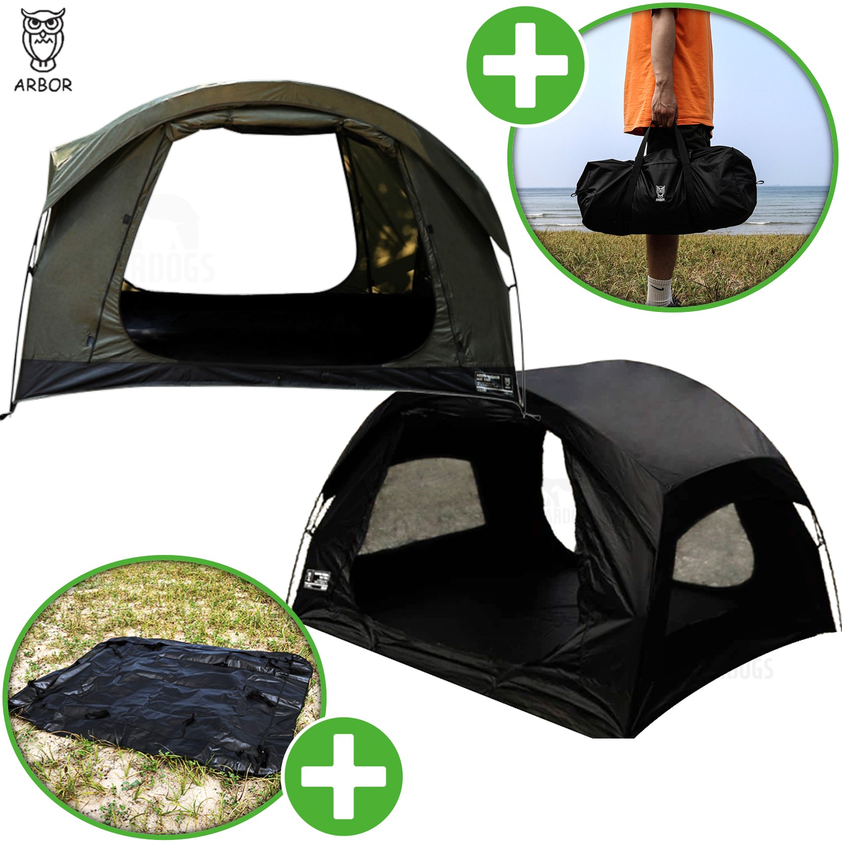 아버 매트 텐트 코트텐트 캠핑 2인 솔캠