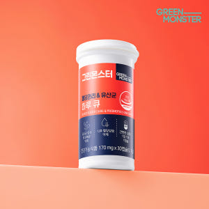 [2+1박스] 그린몬스터 혈당관리 & 유산균 하루 큐 30캡슐, 3개 (... 맛있게 먹은 솔직 후기 - 상품 이미지 4