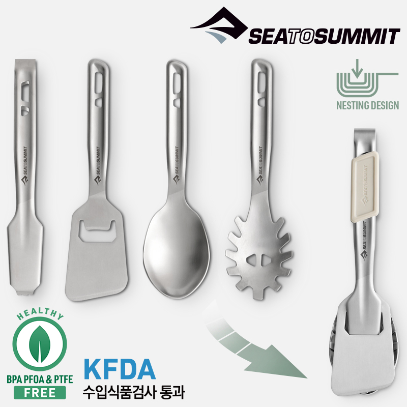 씨투써밋 디투어 커틀러리 세트 4피스 캠핑 식기 백패킹 경량 커트러리