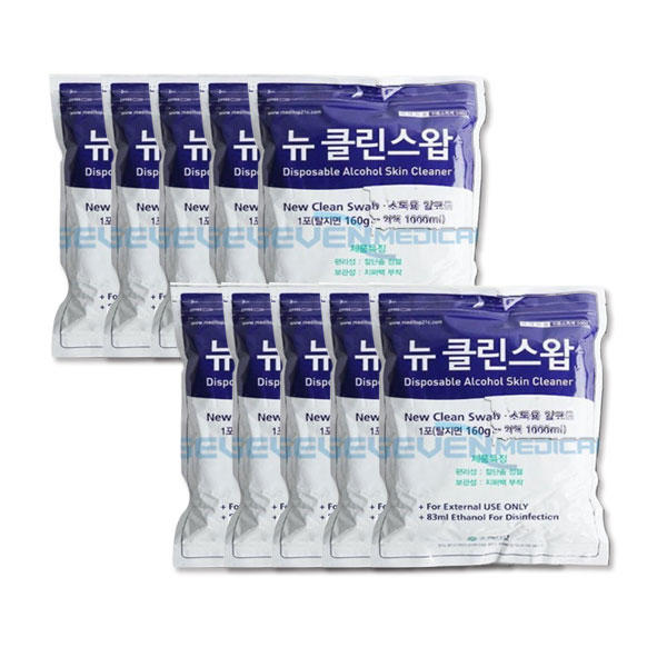 메디탑 뉴클린스왑 지퍼백 10팩 160g 83% 알콜솜 스왑 : 세븐메디