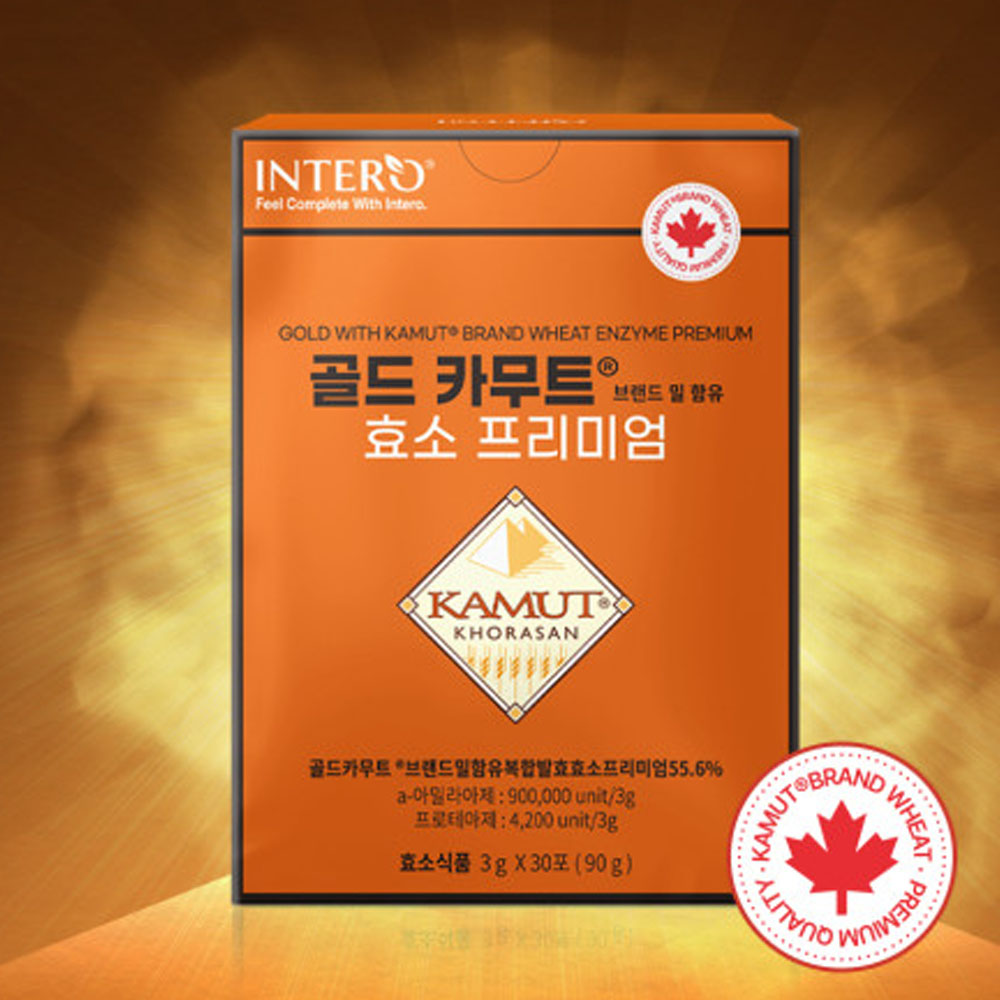 [4박스] 카무드 곡물 골드 카무트효소 호라산밀 역가수치높은효소 유산균 탄수화물분해 가루 30포, 4개 이미지 2