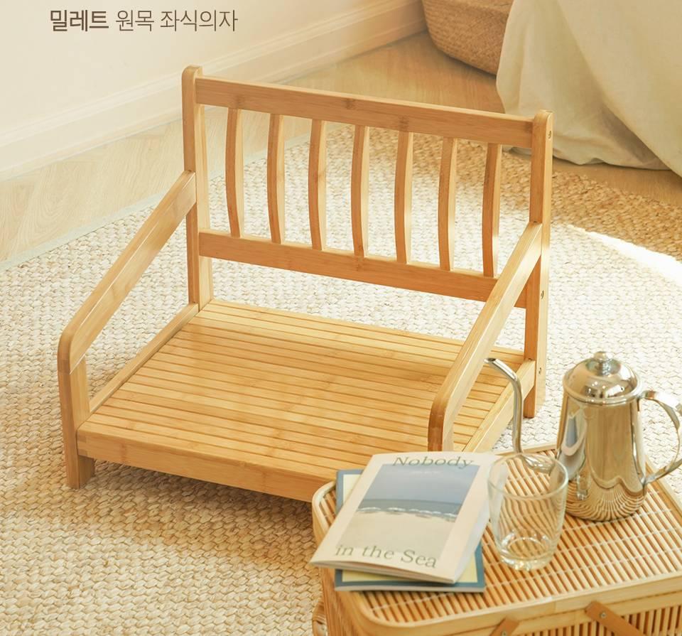 감성 나무 좌식 의자 1인용 원목 바닥 의자 - 상세 이미지 2