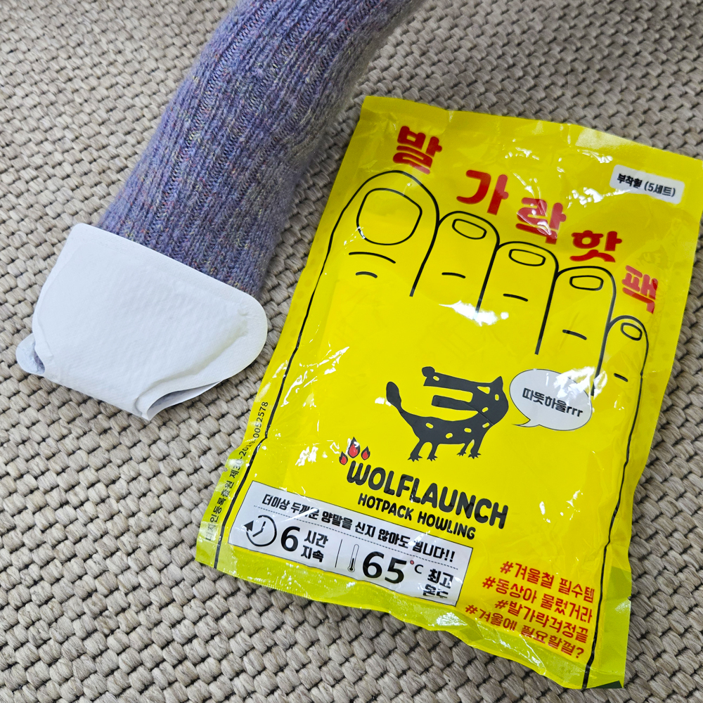 붙이는 발핫팩 양말 발가락 핫팩 캠핑 5개 - 상세 이미지 4