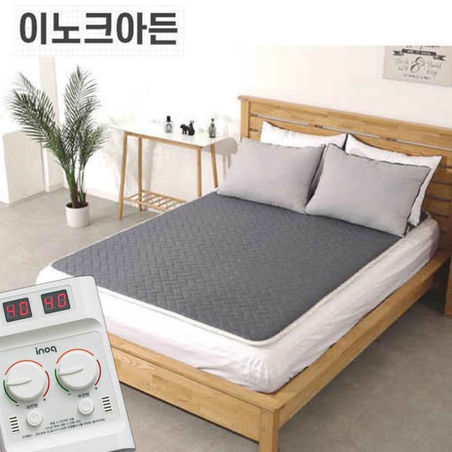 온돌 장판 거실 탄소 매트 거실용 전기 매트 더블 카본