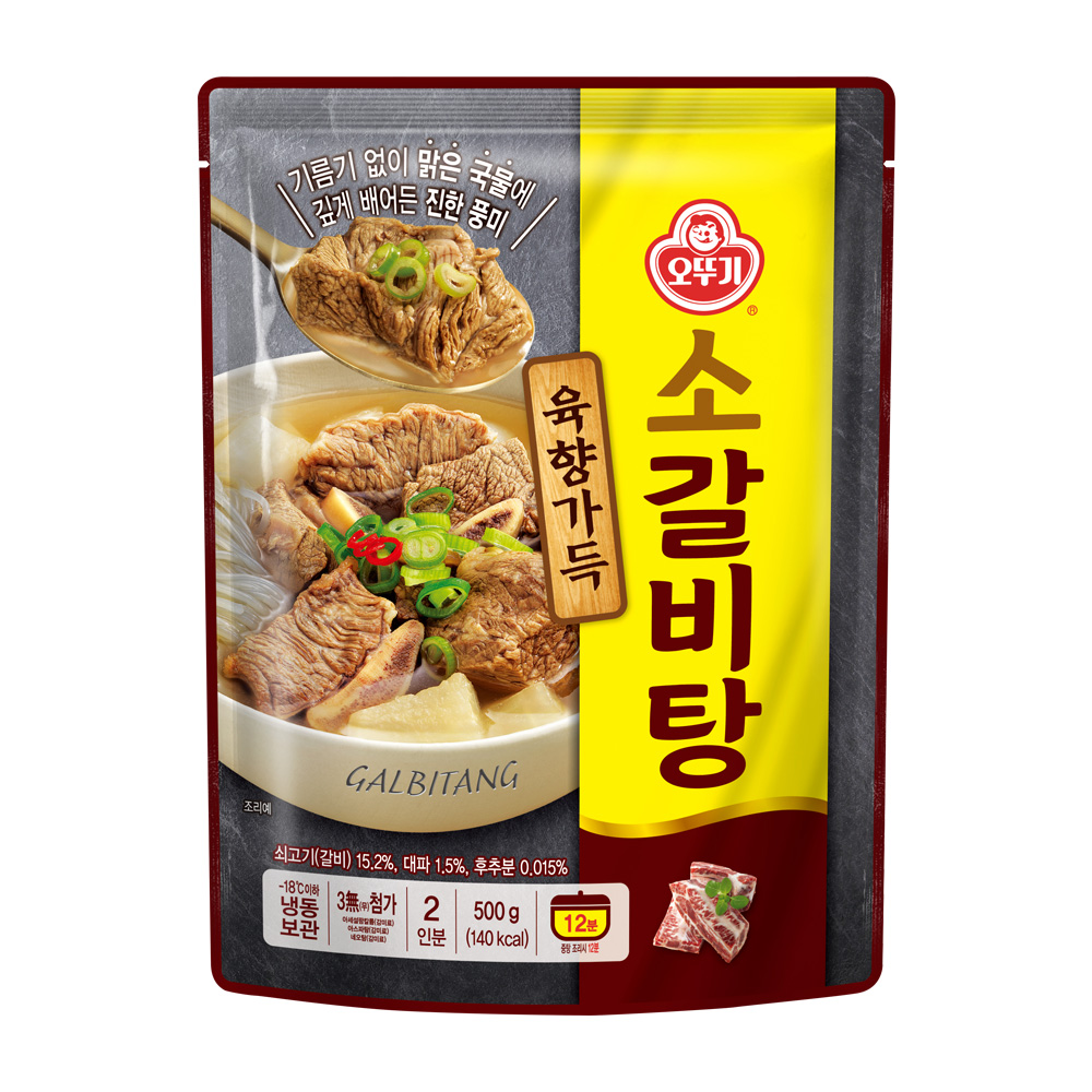 [소비기한 10월 15일까지] 오뚜기 육향가득 소갈비탕 500g