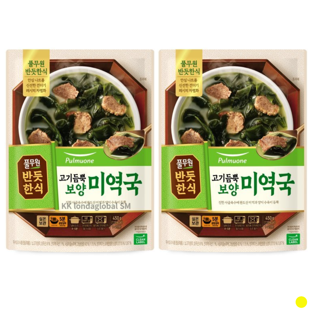 풀무원 미역국 고기듬뿍 보양 즉석 간편 조리 450g X2 : 하이하이글로벌