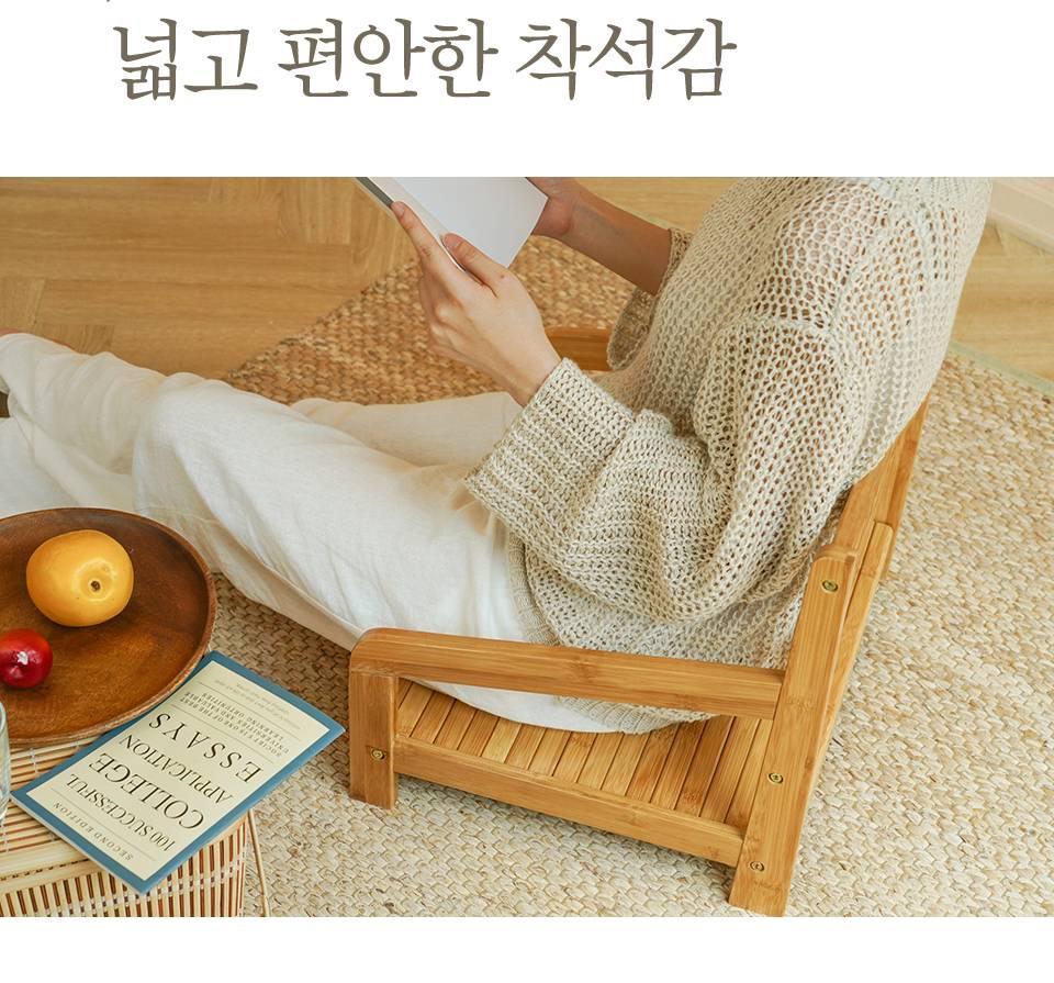 감성 나무 좌식 의자 1인용 원목 바닥 의자 - 상세 이미지 4
