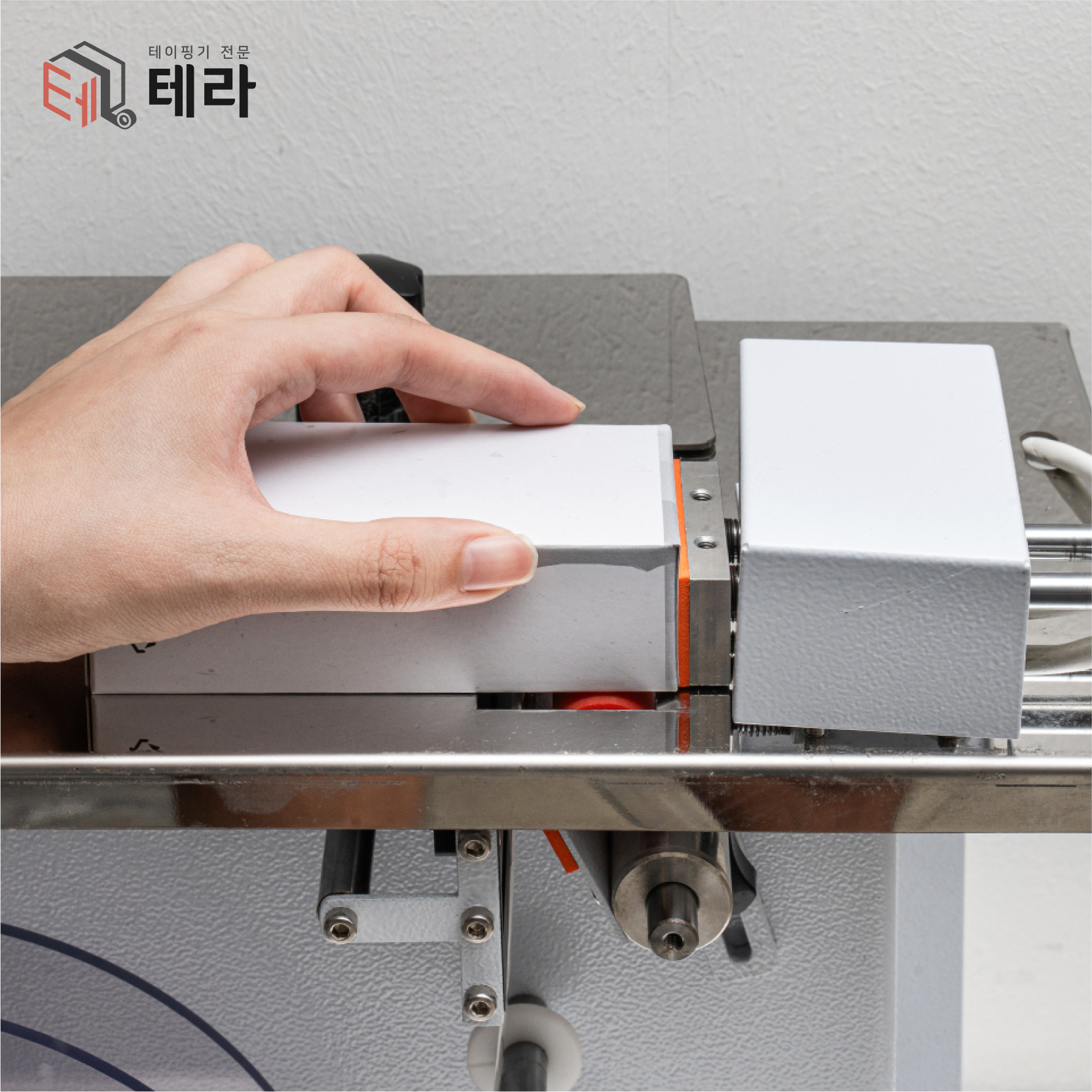 반자동 라벨 테이핑기 부착기계 봉인씰 박스 코너 모서리 포장용 투명 스티커 붙이는 기계 - 상세 이미지 2