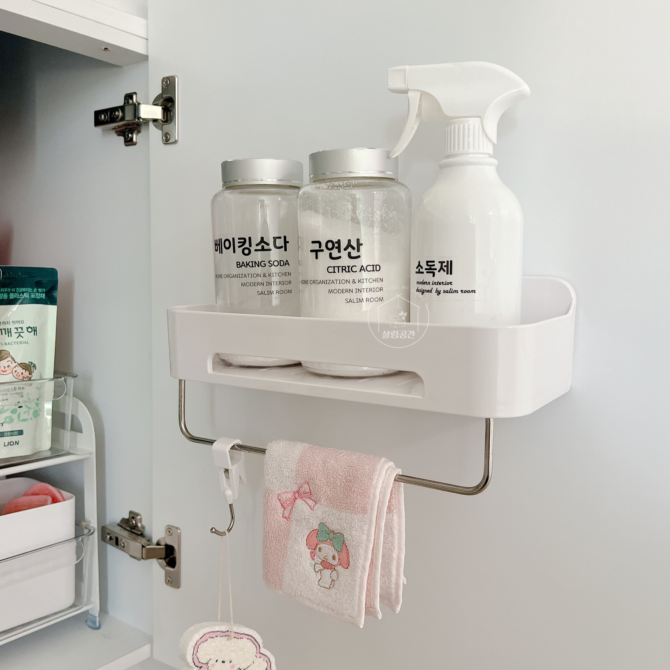 무타공 접이식 욕실 화장실 거치대 선반 그네식 수건걸이 - 상세 이미지 5