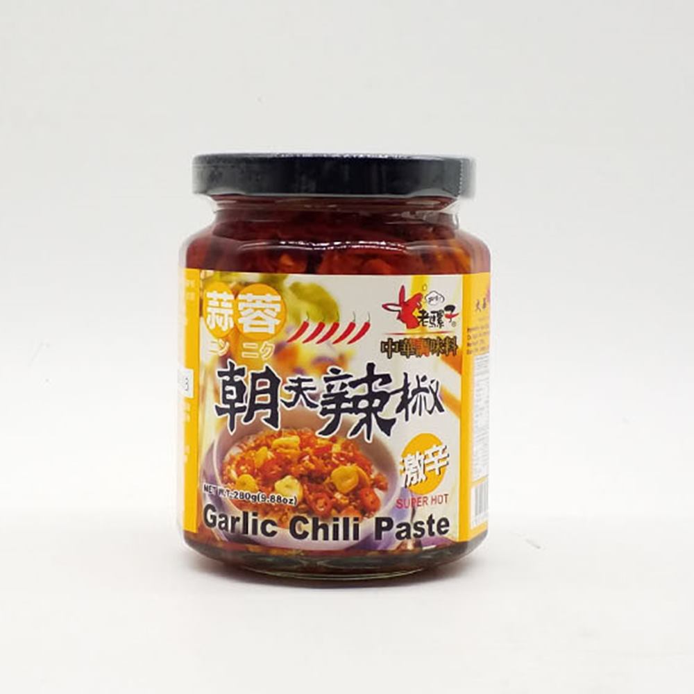 차오텐라죠 칠리갈릭소스 페이스트 280g 마라탕 라면 소스 대화엠피 - 상품 이미지
