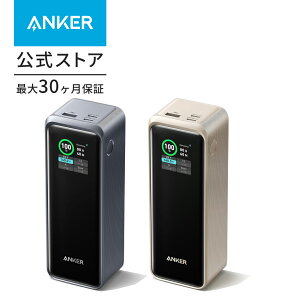 앤커 Anker Prime 대용량 보조 배터리 27650mAh A1340 블랙 골드 - 메인 이미지