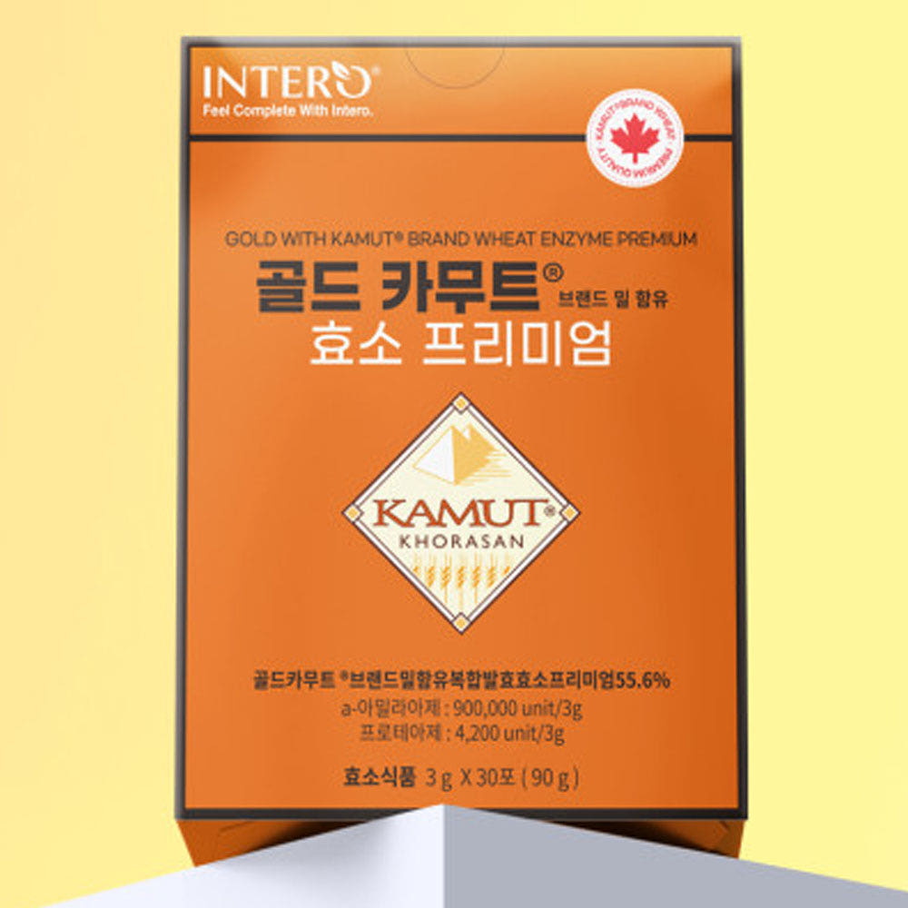 골드 카무트효소