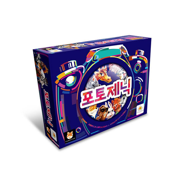 (포토제닉) 보드게임/사고력/분석능력 : 로보몰
