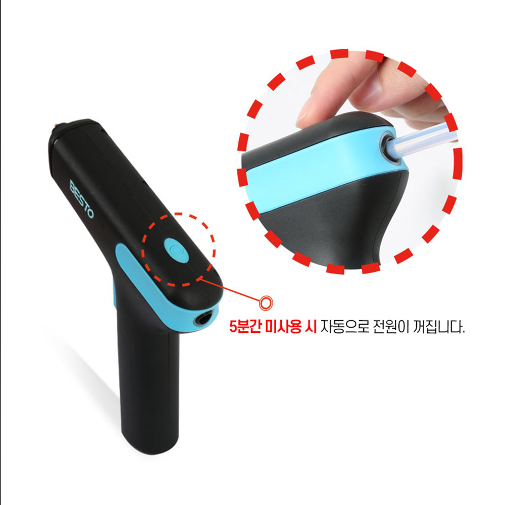 무선 충전 글루건 미니 자동 핫멜트건 이미지 6