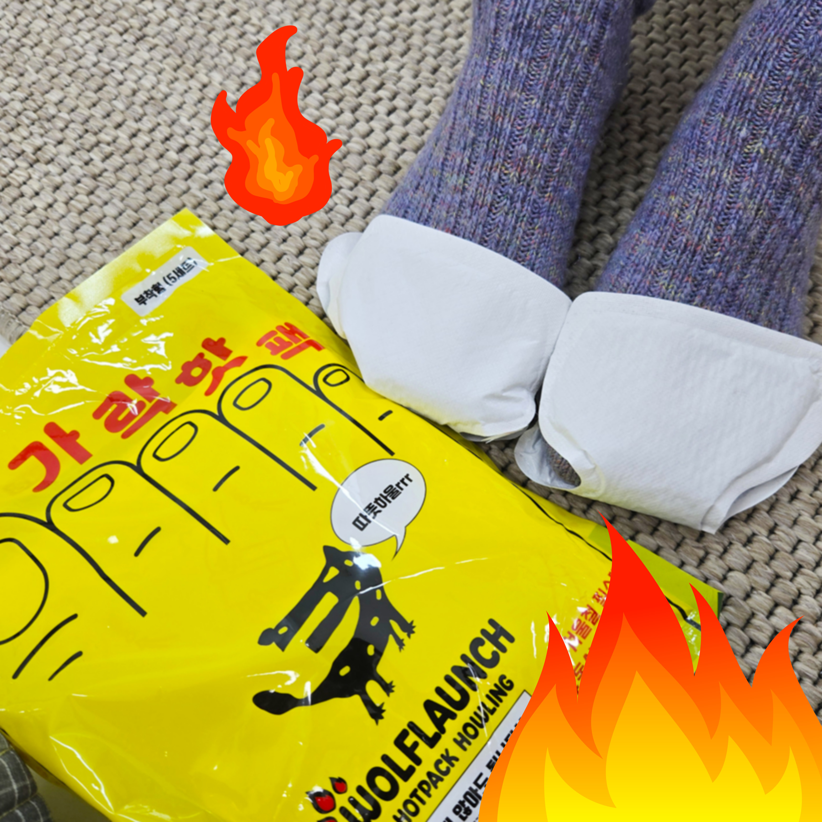 붙이는 발핫팩 양말 발가락 핫팩 캠핑 5개