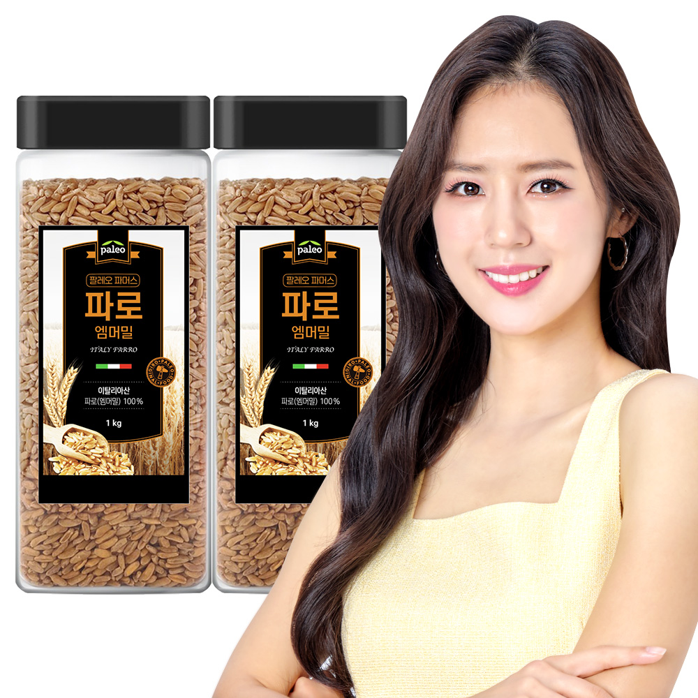 팔레오 파로 엠머밀 1kg, 2개 - 메인 이미지