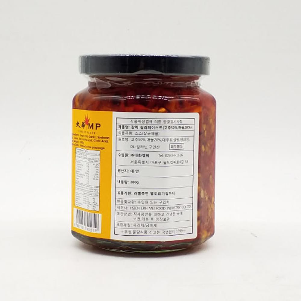차오텐라죠 칠리갈릭소스 페이스트 280g 마라탕 라면 소스 대화엠피 - 상세 이미지 2