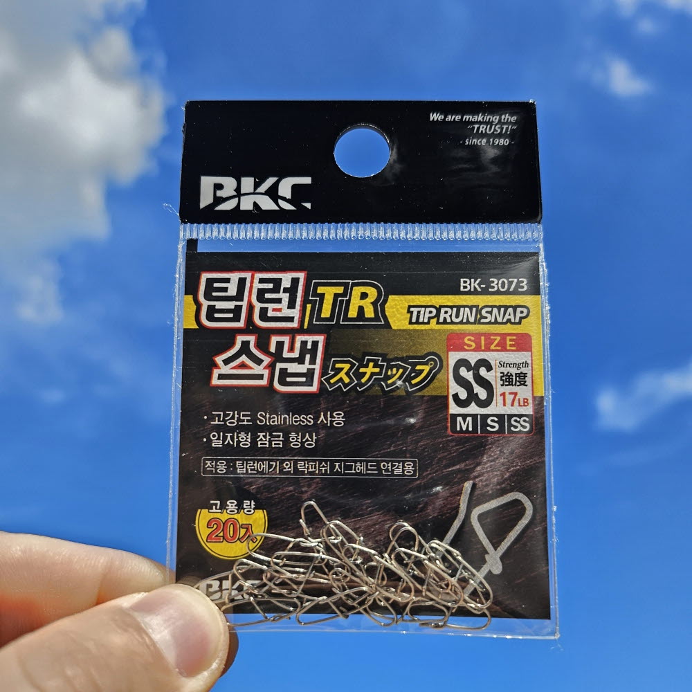 백경 BK-3073 팁런스냅 - 상세 이미지 2