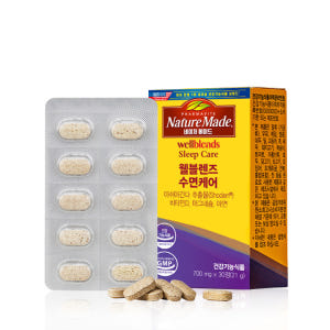 [임박특가]네이처메이드 웰블렌즈 수면 케어 30정, 1개 맛있게 먹은 솔직 후기 - 상품 이미지 3