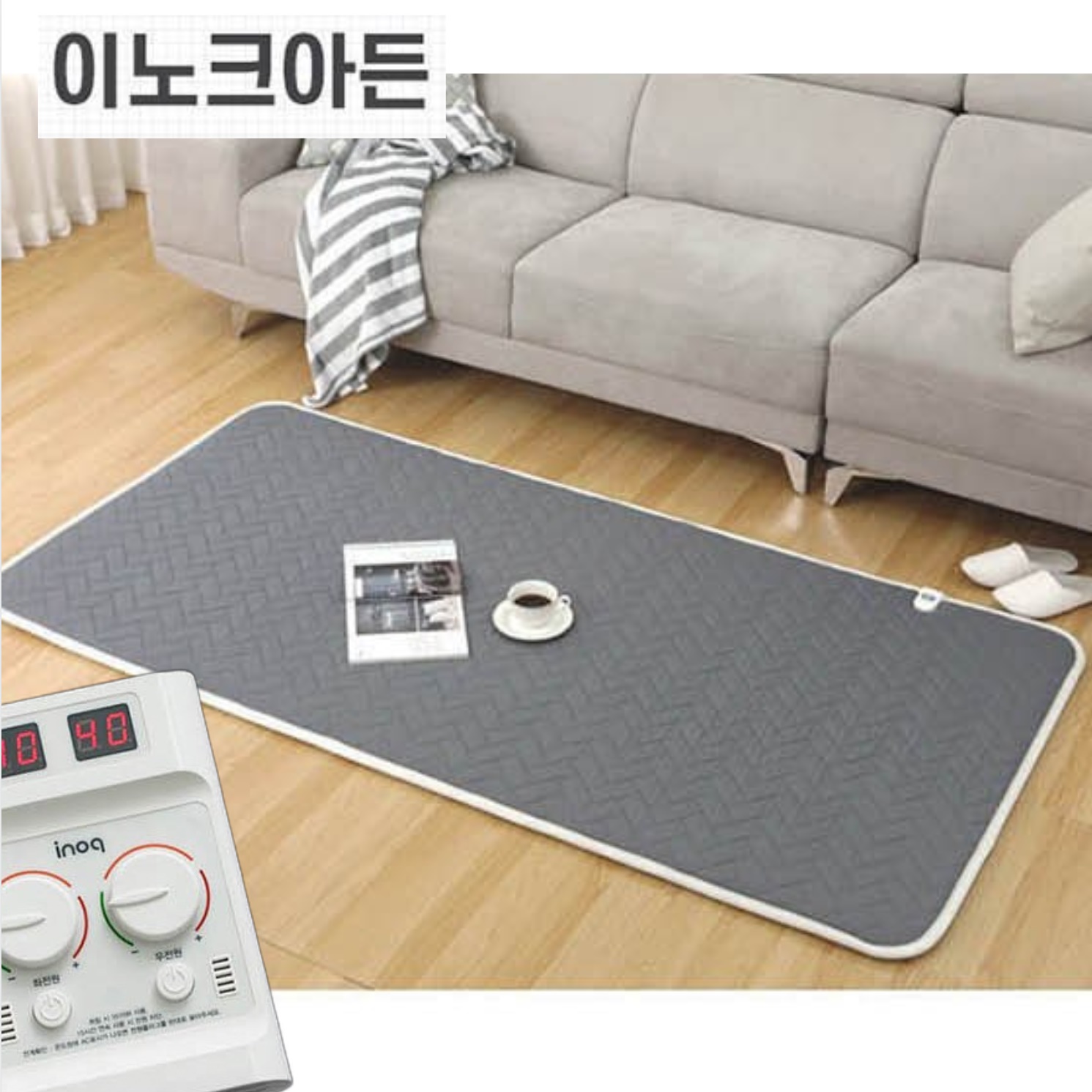 마루 장판 거실 탄소 매트 거실용 전기 매트 싱글 카본