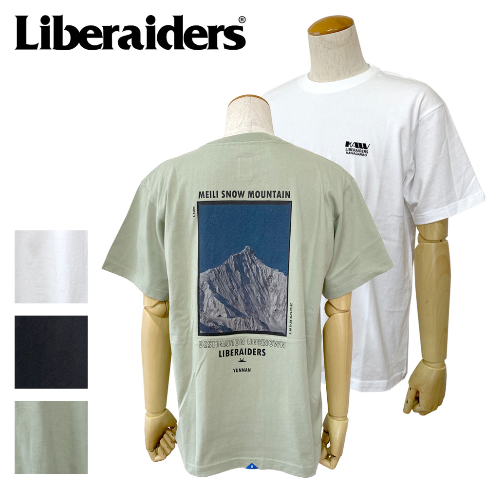 리버라이더스 Liberaiders 마우 포토 티셔츠 786052403 3컬러 - 메인 이미지