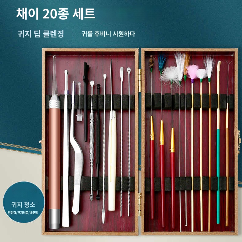 호치민 귀지청소 도구 귀후비개 핀셋 귀파개 - 상품 이미지