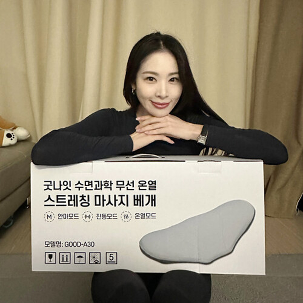 신수지 안마 베개 목 안마기 허리 마사지기 어깨 마사지 승모근 마사지 등 경추 마사지기계 - 상세 이미지 5