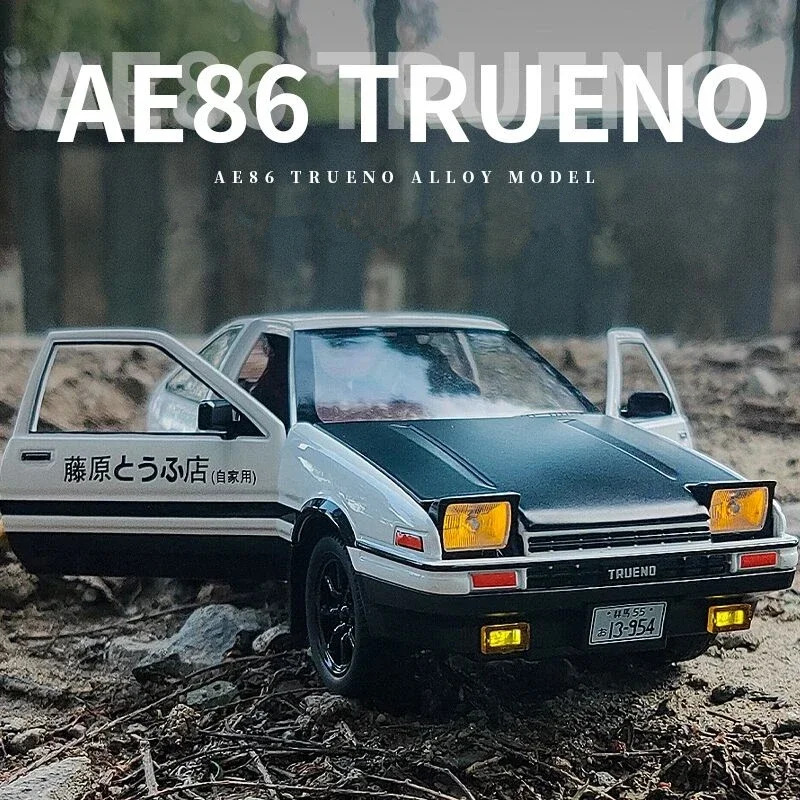 이니셜 d 디 다카하시 타쿠미 두부집 토요타 AE86 다이캐스팅 피규어 굿즈 120 영화 INITIAL D AE86s 합금 자동차 모델 다이캐스트 금속... 
