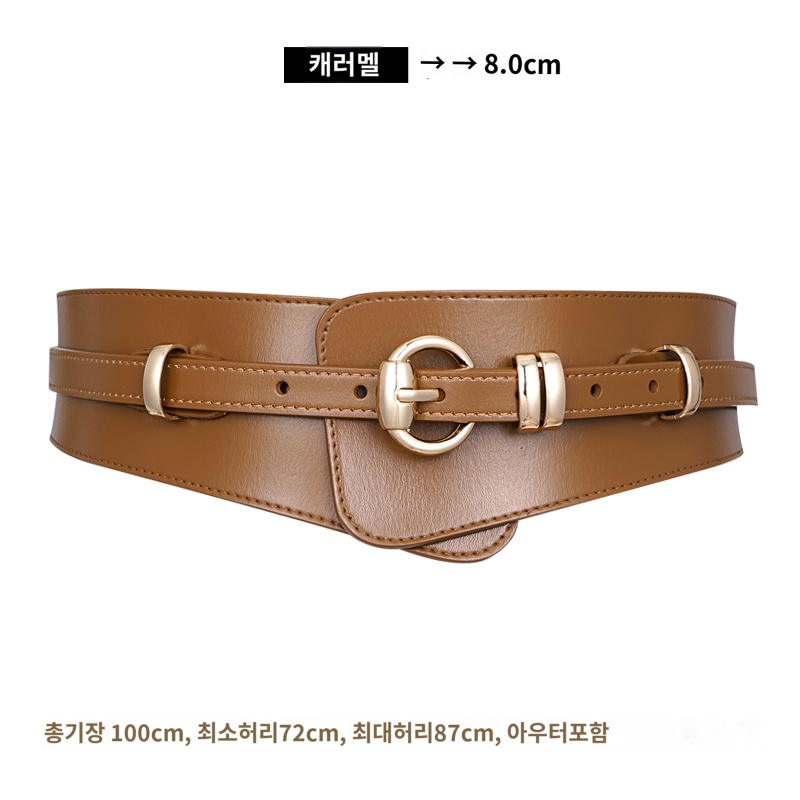 슬림 포인트 벨트 코트 허리 빅사이즈 여성 띠 - 상품 이미지