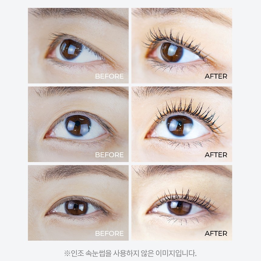 머스테브 픽스래스팅 파워프루프 마스카라 7ml 이미지 4