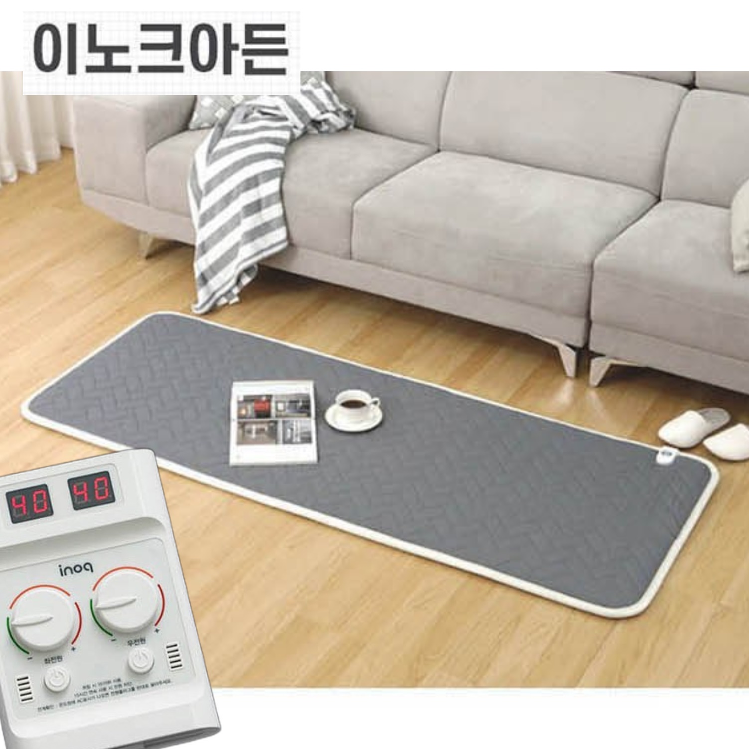 온돌 마루 거실 탄소 매트 거실용 전기 매트 미니 싱글